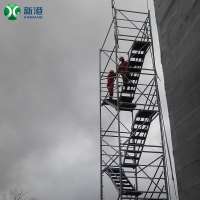 Metal scaffolding sales scaffolding parts